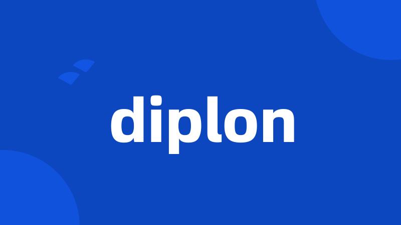 diplon