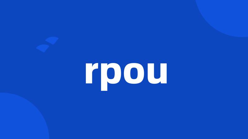 rpou