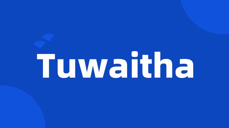 Tuwaitha