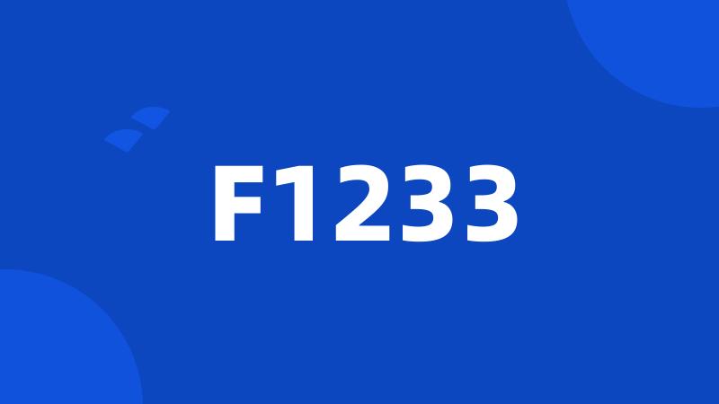 F1233