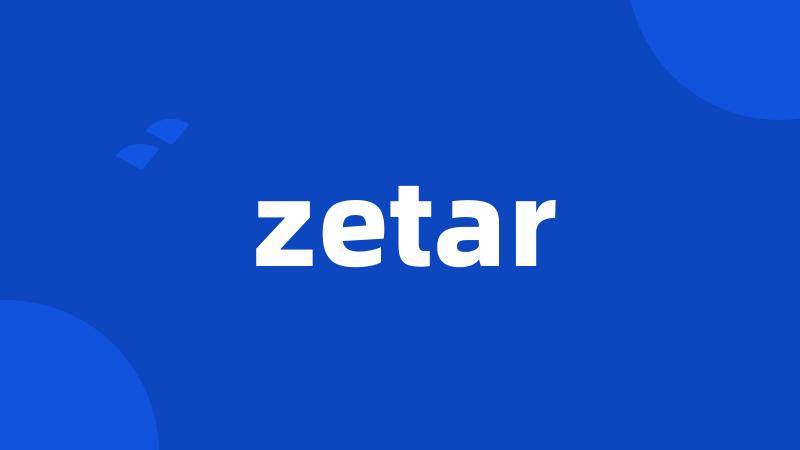 zetar