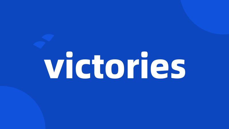 victories