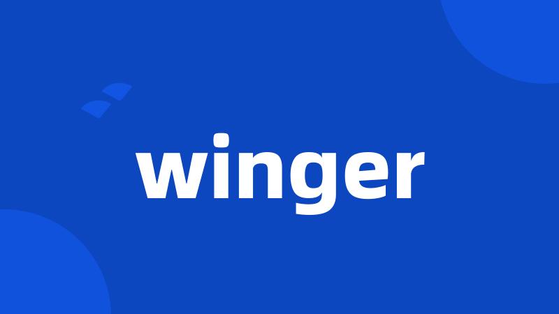 winger