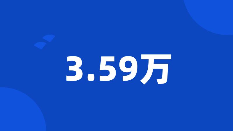 3.59万