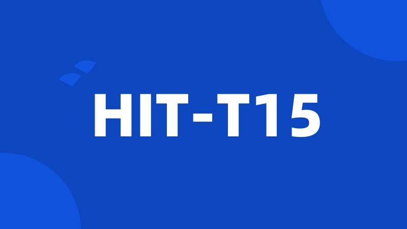 HIT-T15