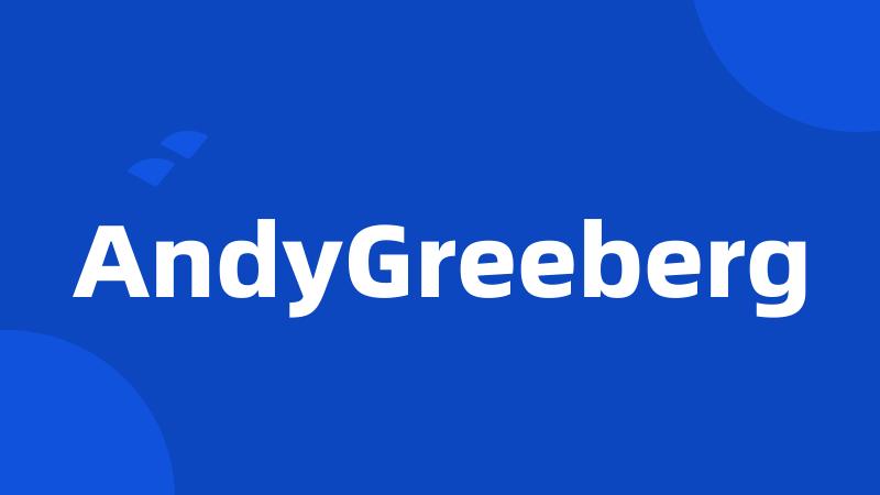 AndyGreeberg