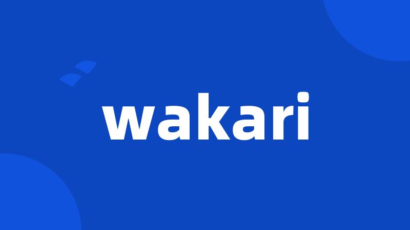 wakari