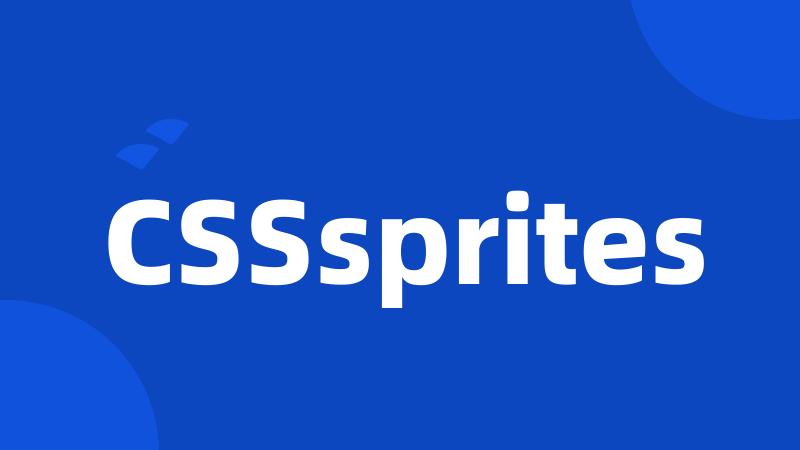 CSSsprites