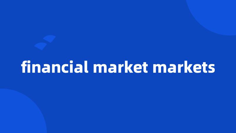 financial market markets