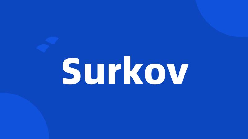 Surkov