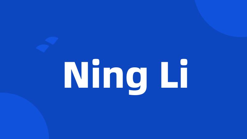 Ning Li