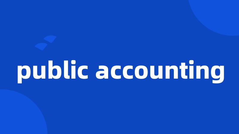 public accounting