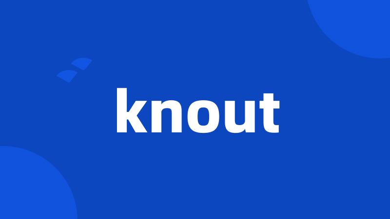 knout