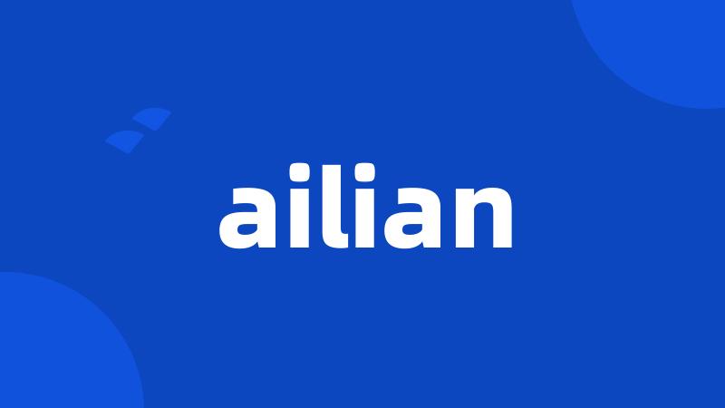 ailian