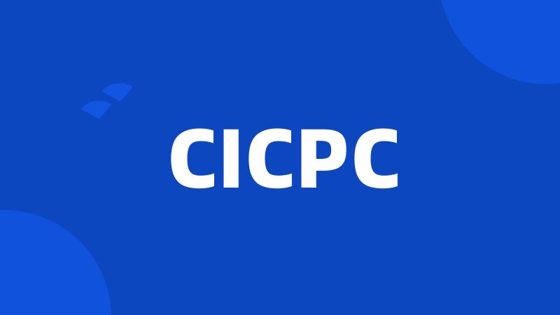 CICPC