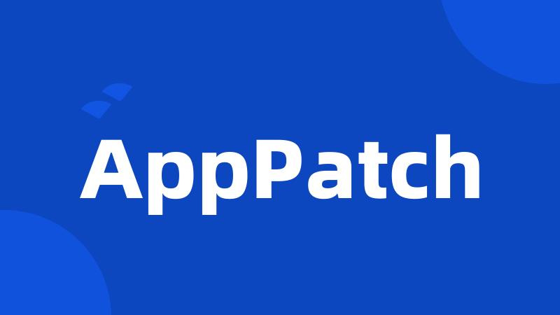 AppPatch