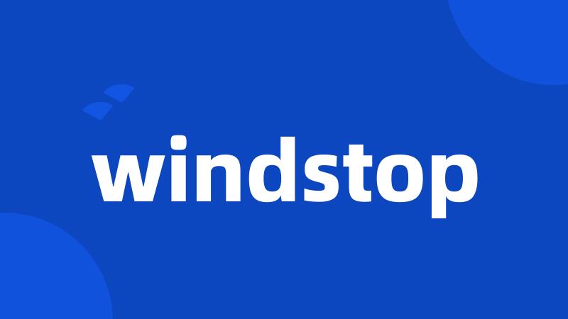 windstop