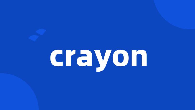 crayon