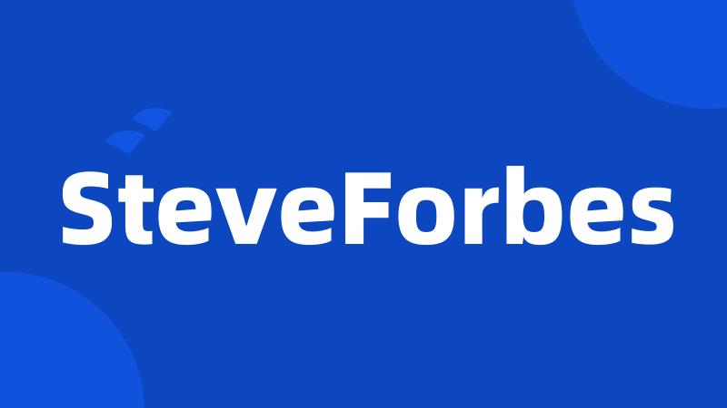 SteveForbes