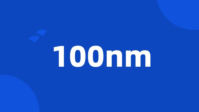 100nm