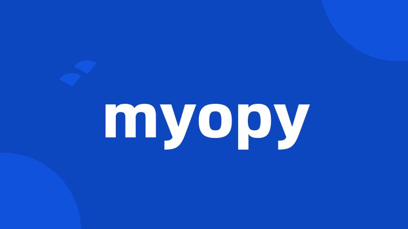 myopy