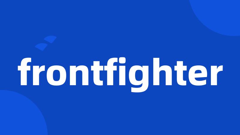 frontfighter