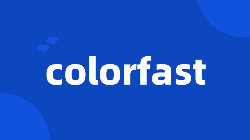 colorfast