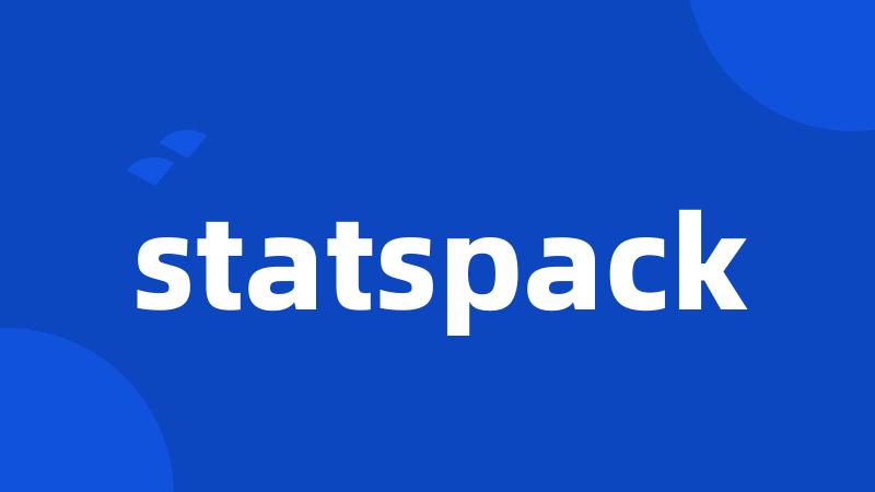 statspack