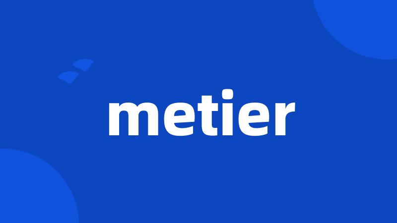 metier