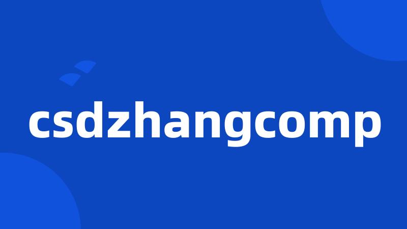 csdzhangcomp