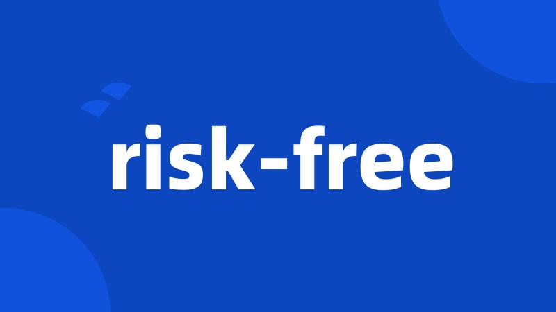 risk-free