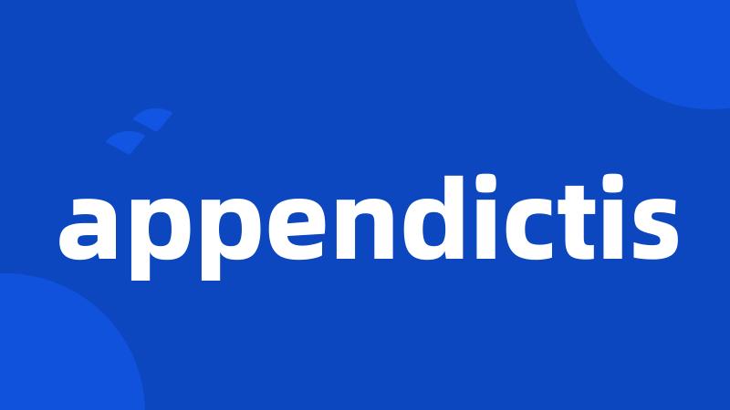 appendictis