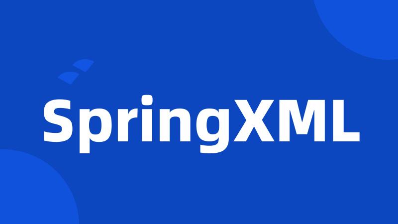 SpringXML