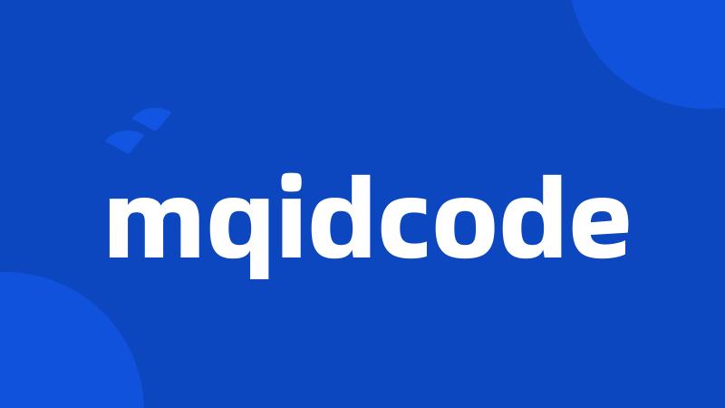 mqidcode