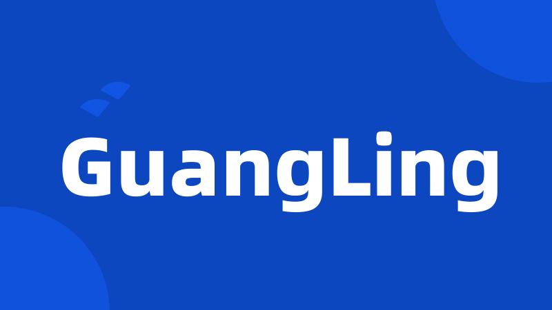 GuangLing