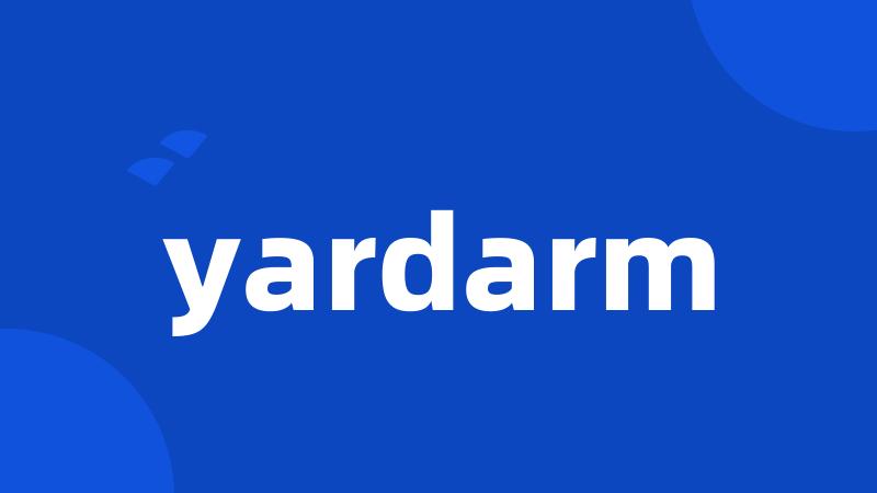 yardarm