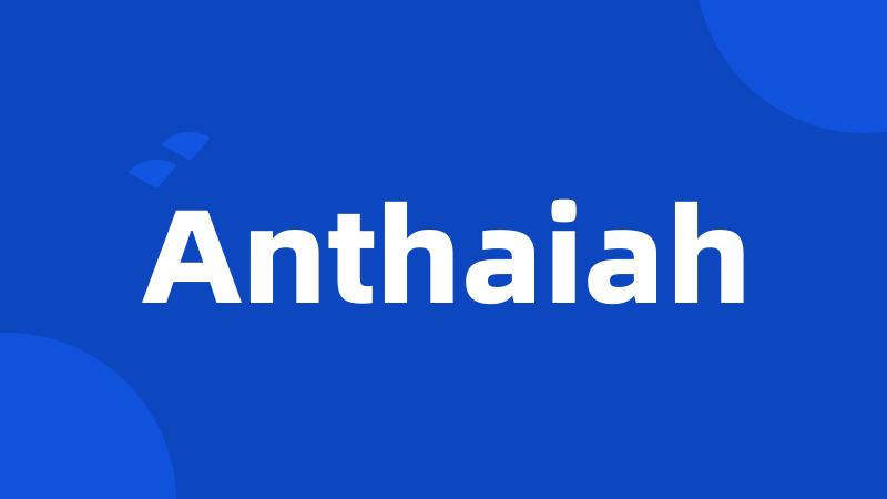Anthaiah