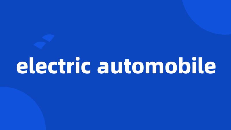 electric automobile