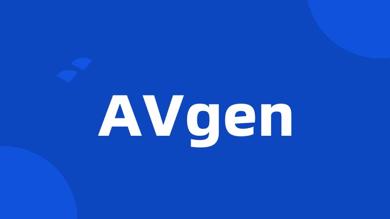 AVgen