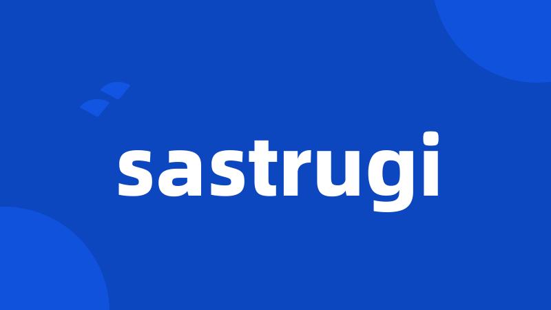 sastrugi