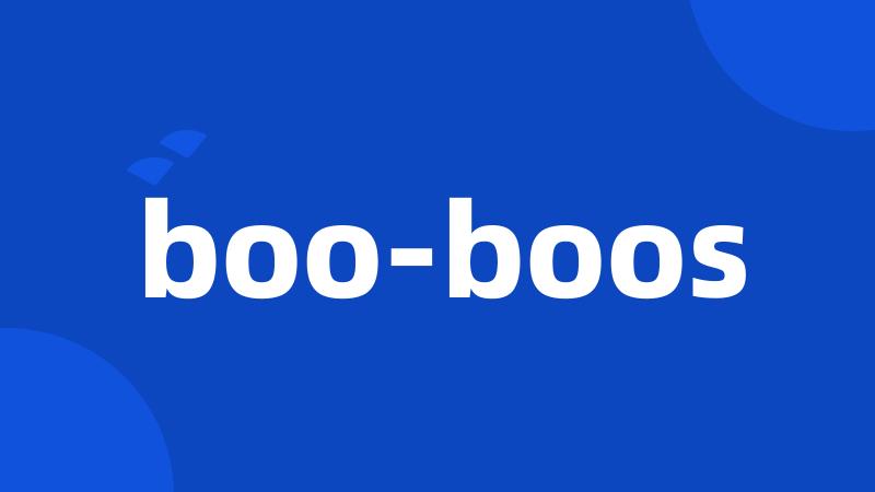 boo-boos