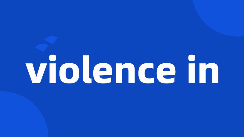violence in