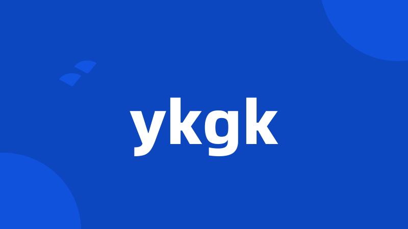 ykgk