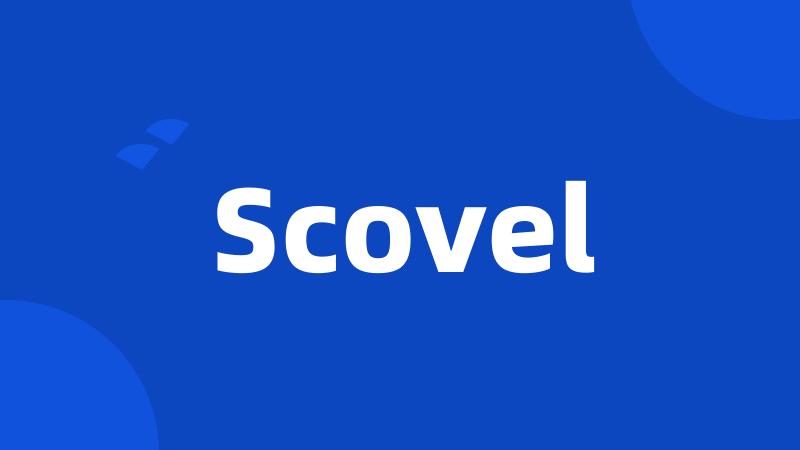 Scovel