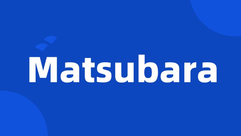 Matsubara