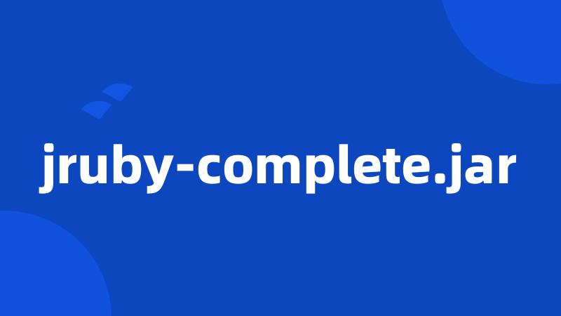 jruby-complete.jar