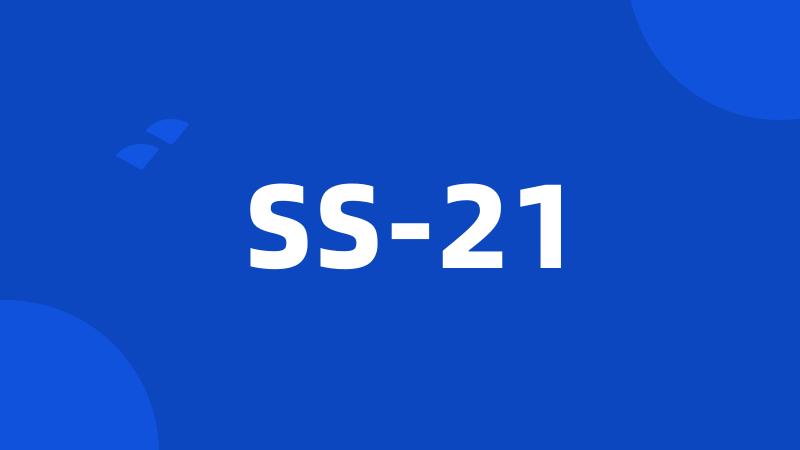 SS-21