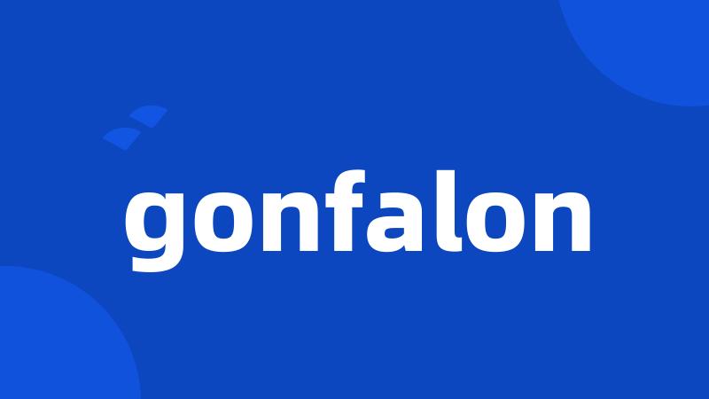 gonfalon