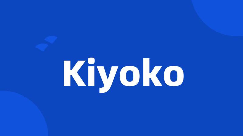 Kiyoko