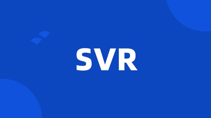 SVR